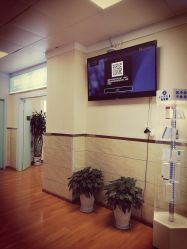 -成都军建医院·疤痕诊疗中心