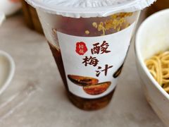 -花园茶楼(兴城西路店)