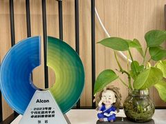 -长春爱尔眼科医院