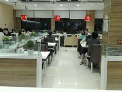-嘉和一品粥(首经贸店)