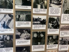 -静园(和平区)