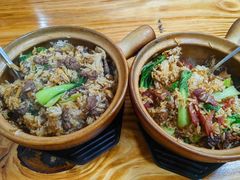 -壹煲口福煲仔饭(中山路店)