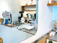 -Legno.ita Coffee by Wood(襄阳南路店)