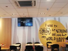 -麦当劳(燕顺路店)