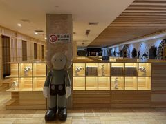 -碧中海汤泉汗蒸酒店