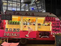 -义乌之心城市生活广场