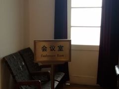 20150428_131820-双清别墅