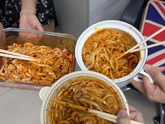 -清真盛志望麻酱酿皮铺