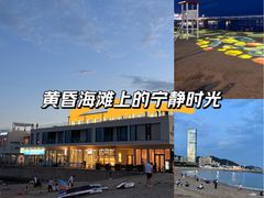 -星海广场