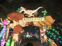 -深圳锦绣中华民俗村