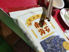 -潮汕·草根牛肉档(上海荟聚城市集市店)