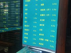 -義聚德·清真铜锅涮羊肉·烧烤(河东店)