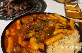 Spicy Pig Trotter Noodles