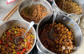 Double Pepper Chicken Offal Stir-fry