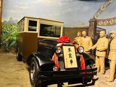 -柳州工业博物馆