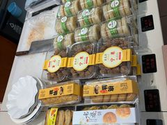 -令氏家外家周秦食府(高新店)