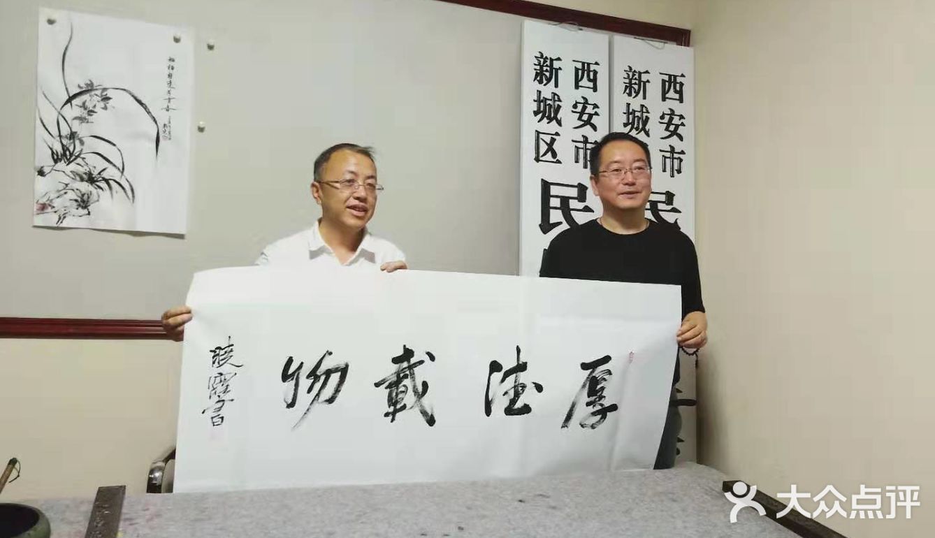 以字会友，把酒言欢，也算文友快乐事