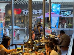 -黑豚黨韩国烤肉料理(悦然时光店)