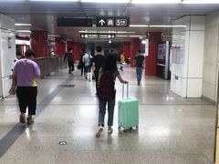 -雍和宫(地铁站)