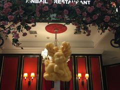 -新白鹿餐厅(第一百货店)