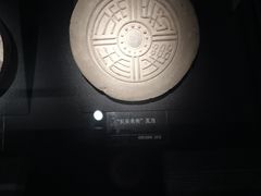 -汉景帝阳陵博物院