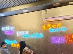 -LESCEDARS Brasserie Bistro香柏树