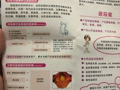 -南方医科大学第三附属医院