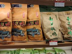 -樱桃鸭(丰富路店)