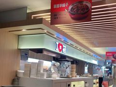 -西贝(金桥店)