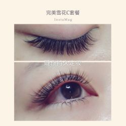 睫毛嫁接-光SPA科技美肤