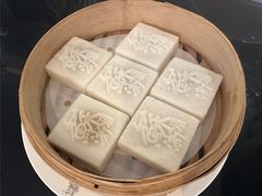 招牌苏浙米糕-苏浙汇(南京西路店)