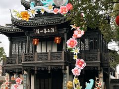 -锡和无锡菜(景丽苑店)