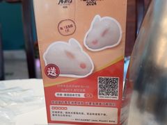 -侨美·唐荔园·40年地道粤菜