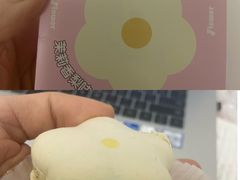 -好利来(东直门银座店)
