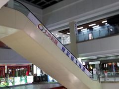 -南海广场(桂城街道)