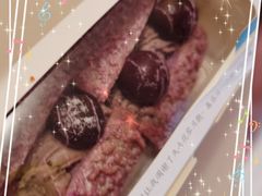 -奈雪的茶(新天地广场PRO店)