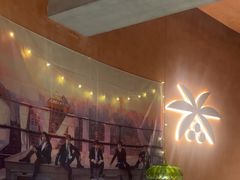 -喃喃椰·糟粕醋·椰子鸡火锅(七堡花园店)