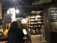 -串鑫