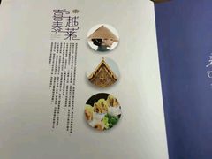 -喜越泰莱·泰越料理(海逸新天地店)