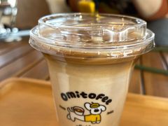 -omitofee咖啡(水泽店)
