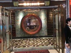 门面-点都德(春熙路群光广场店)