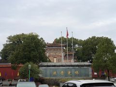 -南岳大庙