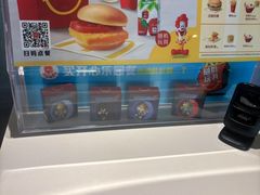 -麦当劳(联盛店)