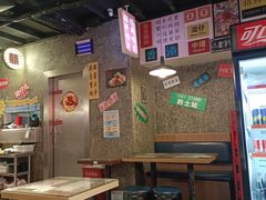 -肥汁米蘭香港米线(定西路店)