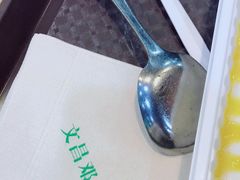 -文昌邓记清补凉(西沙路店)