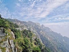 景点-泰山风景名胜区