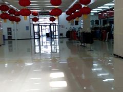 -万隆大胡同商业中心