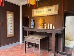 -载阳客栈