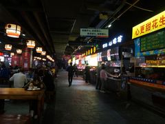 -水街美食城(泛宇邕江一品店)
