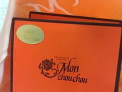 -檬舒舒MonChouChou(久光百货店)